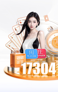 2026世界杯官方合作网站 1000米塑胶跑道要多少钱