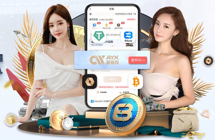 世界杯投彩app 400米8道塑胶跑道规格