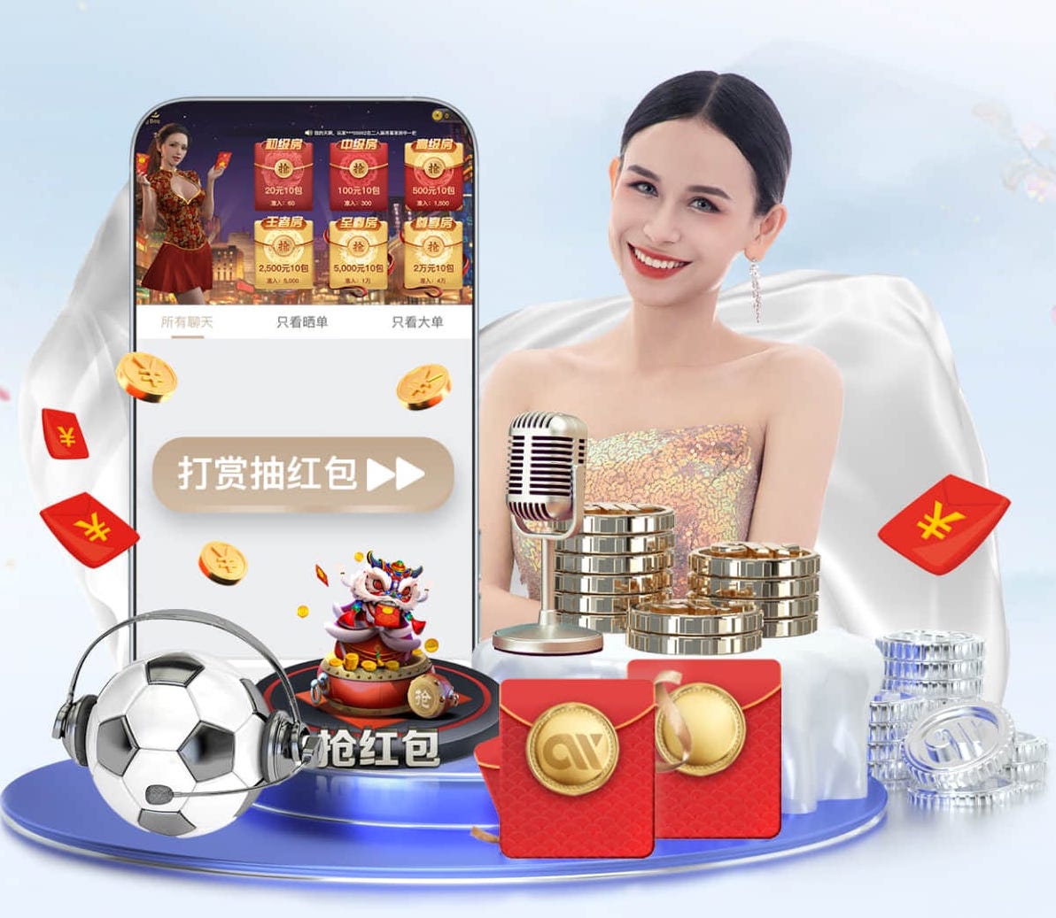 2026世界杯官方合作网站 怎样接旋转的乒乓球台
